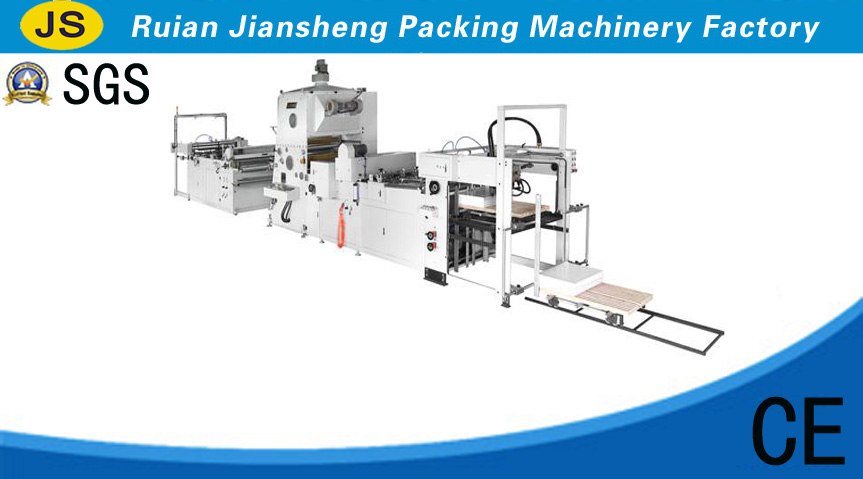 QFM-108 Fully Automatic High-speed Multi-purpose Film Laminating Machine